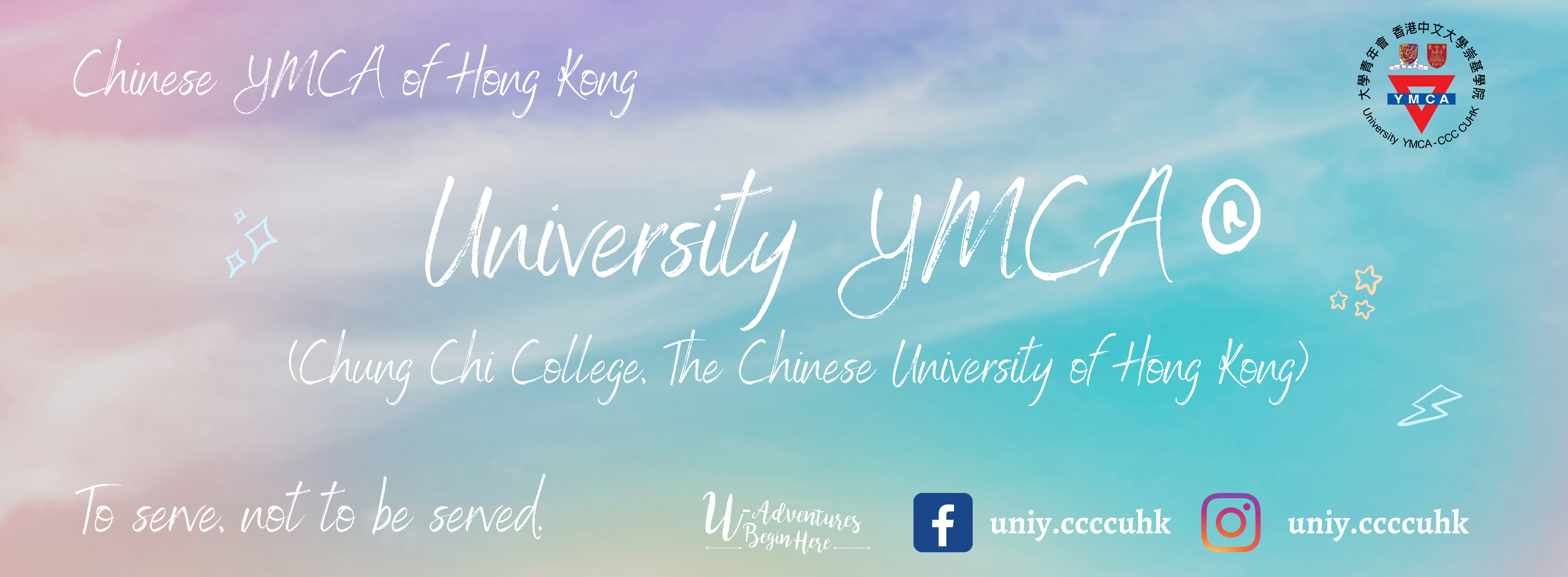 University YMCA Chung Chi College, The Chinese University of Hong Kong Download Banner